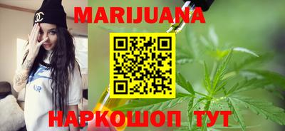 наркотики Славгород