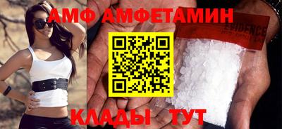 кокаин VHQ Славянск-на-Кубани