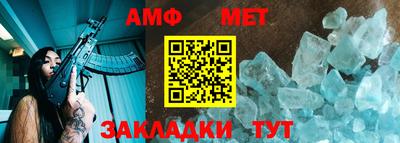 наркотики Славгород