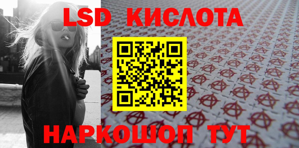 Марки NBOMe  закладки  Кулебаки  Марки NBOMe 1,5мг  Вход с VPN 